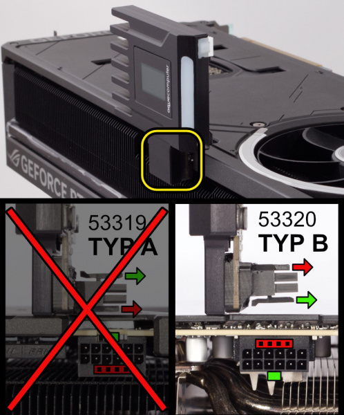 AMPINEL 12V-2x6 Grafikkarten-Powermanagement, Typ B