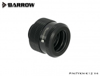 Barrow 12 mm Hardtube-Verschraubung G1/4, verlängerte Ausführung, schwarz