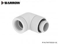 Barrow Adapter 90°, zweifach drehbar, Innen-/Außengewinde G1/4, weiß