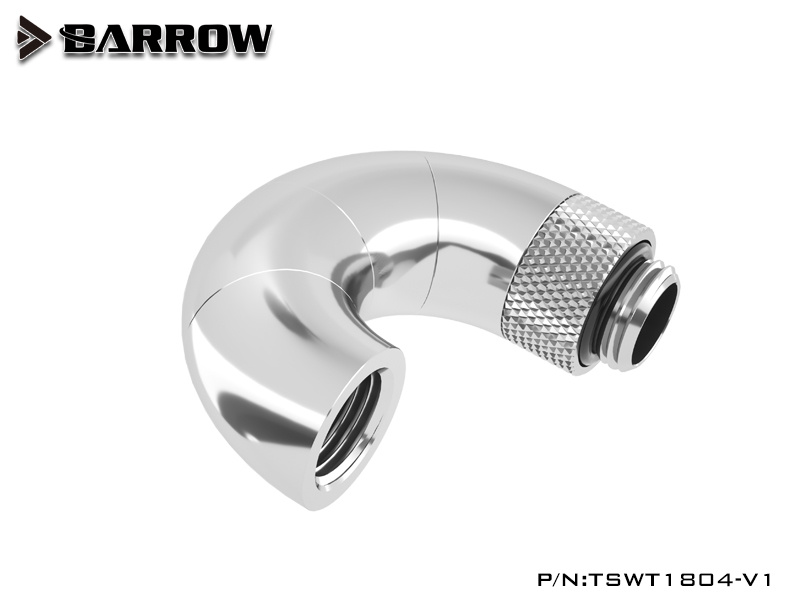 Barrow adapter 180° (Snake), 4-way rotary, internal/external thread G1/4,  silver
