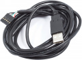 USB-Kabel A-Stecker auf Buchsenleiste, Länge 200 cm