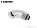Barrow adapter 90° (Snake), 2-way rotary, internal/external thread G1/4, silver