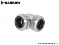 Barrow 90° Multi-Link elbow connector for 12 mm hard tubes, silver