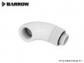 Barrow adapter 90° (Snake), 2-way rotary, internal/external thread G1/4, white